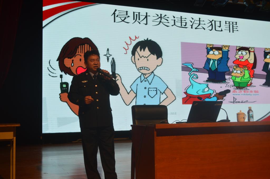 图2 图2