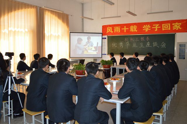 图7