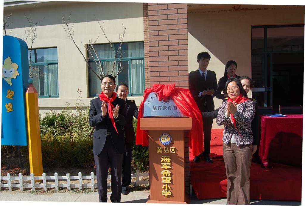 图6