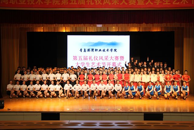 图6