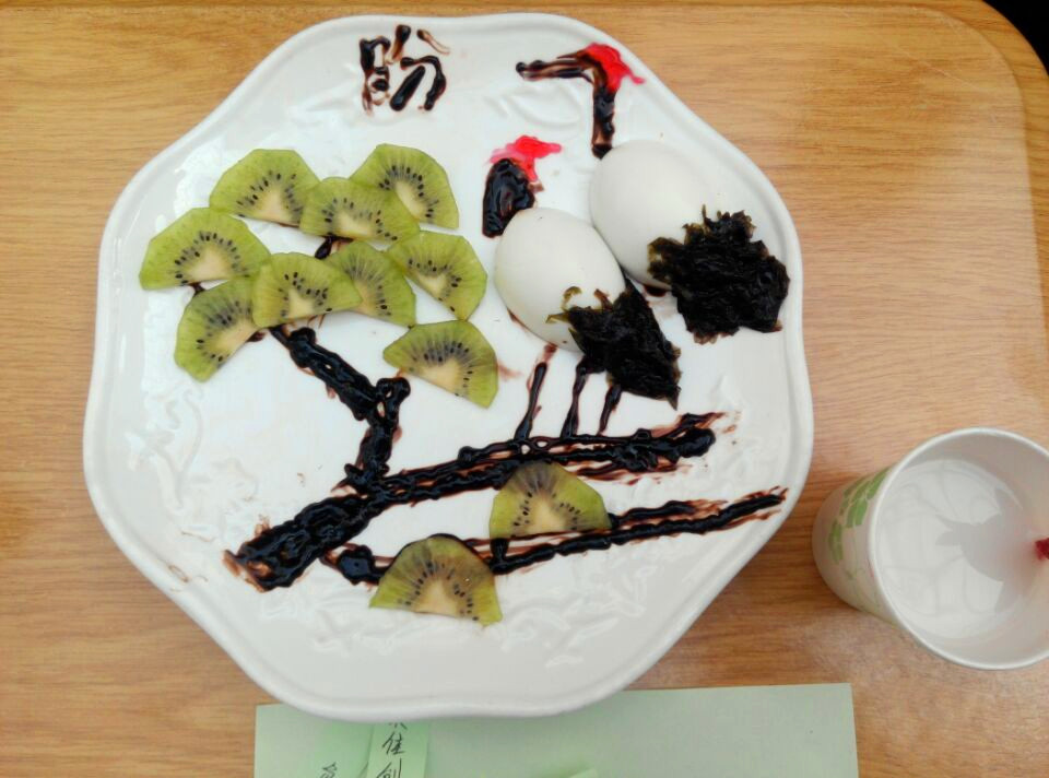 图四:选手作品