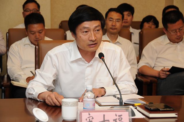 学院院长宋士福发言