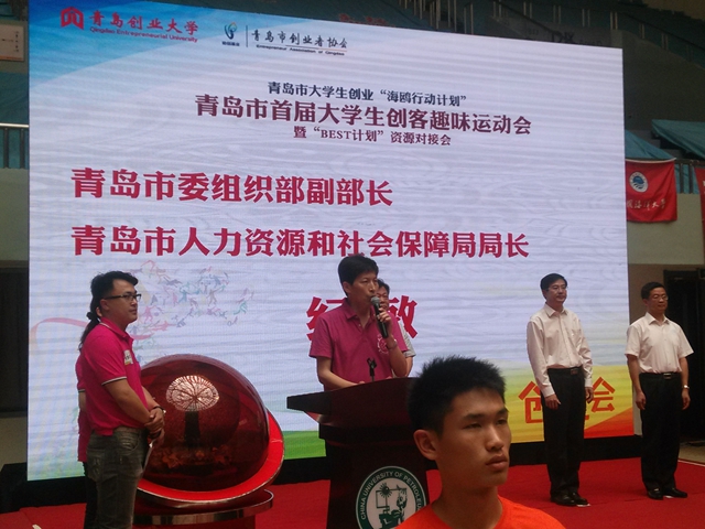 图1