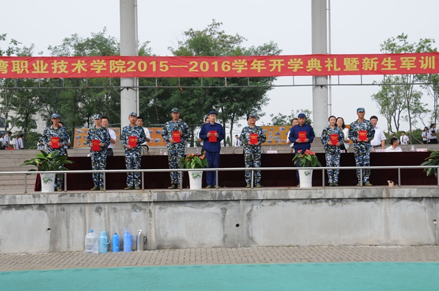 图10