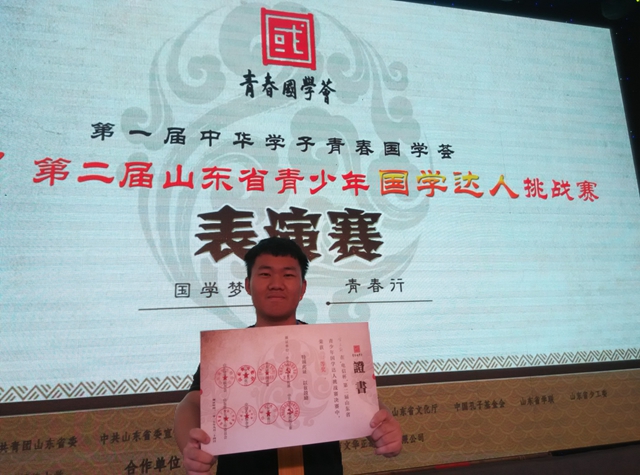 图1