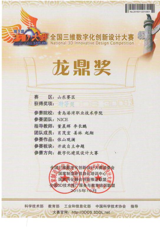 图1