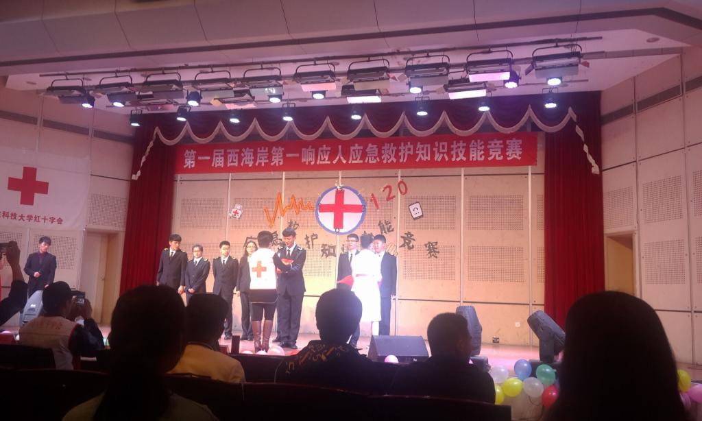 图2