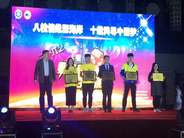 图8