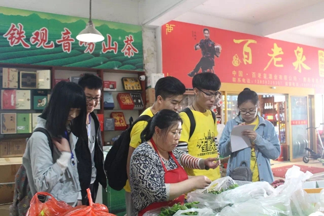 图6