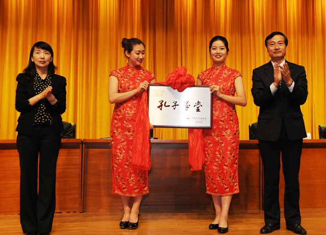 图6