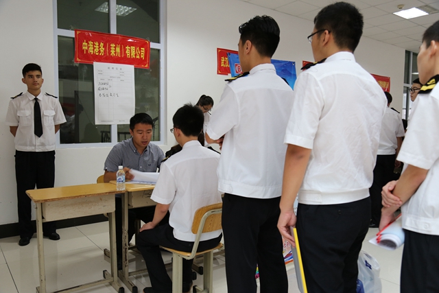 图15