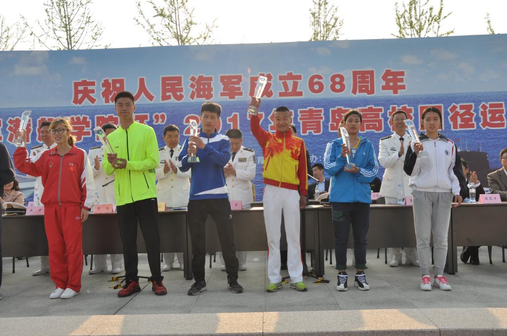 图5